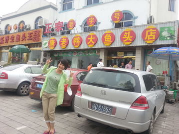 山東鼎基信息技術(shù) 領(lǐng)航臨沂網(wǎng)站建設(shè)與全網(wǎng)優(yōu)化推廣，賦能企業(yè)產(chǎn)品線上運(yùn)營