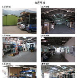 工廠產(chǎn)品報(bào)廢與次品銷(xiāo)毀 價(jià)格、規(guī)格及商務(wù)服務(wù)全解析