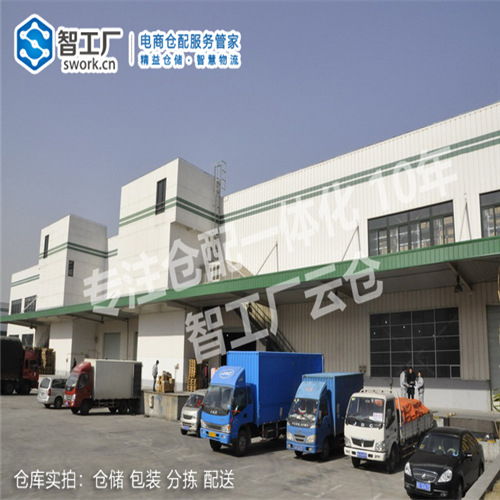 母嬰電商倉(cāng)儲(chǔ)如何選？跨境與個(gè)人商務(wù)服務(wù)的多維對(duì)比與實(shí)用指南